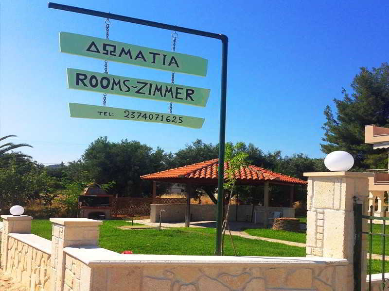 Paradisos Apartments Nea Skioni Buitenkant foto